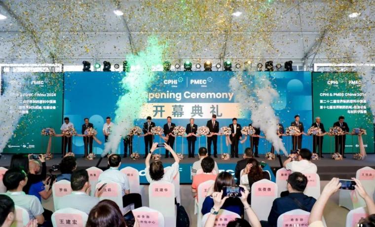 以科技綠潮，引領(lǐng)制藥創(chuàng)新未來——第二十二屆CPhI China冰河冷媒亮點(diǎn)速遞
